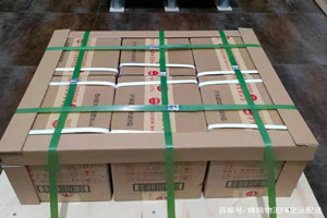营口兰旗航空邮寄酒水【机场货运当天